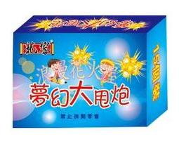 工廠直營 批發價 LG Stylus 2 Plus 專用 小魔女 皮套 保護套 歷史價格詳細信息