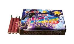 工廠直營 批發價 LG K10 G3 D855 G4 H815 V10 H962 專用 小魔女 皮套 保護套 歷史價格詳細信息