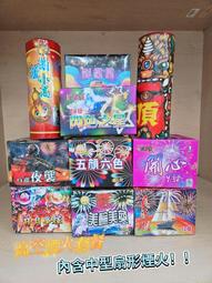 【冠軍商品．3件再折扣】彈性伸縮 耐髒 多口袋 防刀割 抗撕裂 耐磨 透氣舒適 男裝 男生穿搭 勞保 建築 工裝  露天 歷史價格詳細信息