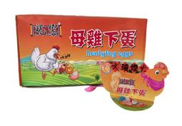 【趣味單支獨立牙線棒】小鹿媽媽牙線棒獨立包裝可攜式隨身50支/盒 歷史價格詳細信息