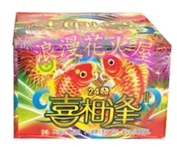 直批花鍵拉手鎖辦公室不鏽鋼門帶鎖執手02D不鏽鋼天地兩用拉手鎖 歷史價格詳細信息