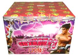 跨境批發20寸28寸雙腳撐折疊車山地車公路自行車可調中支架停車架 歷史價格詳細信息