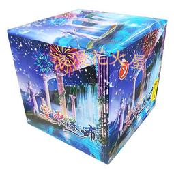 夜間升空煙火 亂玉 非手持  跨年 元宵 中秋 鞭炮批發 工廠直營批發 全台配送 歷史價格詳細信息