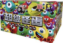 16組批【送電池保固一年】不見不散X1(T100)升級版 卡拉OK擴音器 錄音 FM 喇叭 小蜜蜂 插卡 麥克風 MP3 歷史價格詳細信息