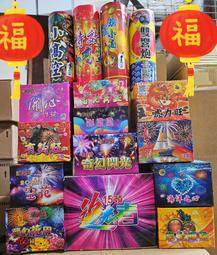 16組批【送電池保固一年】不見不散X1(T100)升級版 卡拉OK擴音器 錄音 FM 喇叭 小蜜蜂 插卡 麥克風 MP3 歷史價格詳細信息