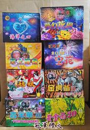 免運-批發多寶珠六大檀木手串男女款2.0綠檀佛珠手鏈念珠復古民族風串-元渡雜貨鋪 歷史價格詳細信息