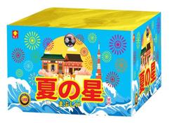 火夏伊諾ENO古箏拾音器 舞臺演出 古箏擴音器 免開孔 歷史價格詳細信息