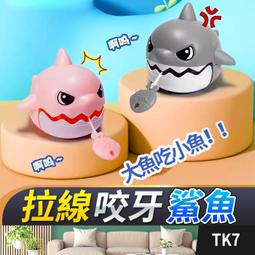 板橋小遠百魔法夢境 門票 奇幻島 【可刷卡】 歷史價格詳細信息