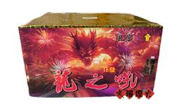 16組批【送電池保固一年】不見不散X1(T100)升級版 卡拉OK擴音器 錄音 FM 喇叭 小蜜蜂 插卡 麥克風 MP3 歷史價格詳細信息