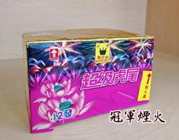 新品批發HERORANGE~睫毛打底膏自然濃密防水不暈染纖長卷翹持久定型睫毛膏睫毛工具彩妝眼部彩妝睫毛美妝【夏沫美妝甄選】 歷史價格詳細信息