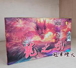扇形無漂白濾紙40入(2-4杯用)【愛買】 歷史價格詳細信息