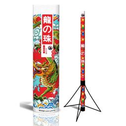 [桃園批發王] 新台幣拉炮 一支50元 非煙火~80公分手轉台幣玩具鈔票噴筒 婚禮小物 拉炮 大彩帶 禮花筒 鞭炮大拉炮 歷史價格詳細信息