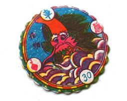 怪物 ~ 笭菁 著 ~二手小說 ~ 1 本 ~ 大約七~八 成新 ~ 歷史價格詳細信息