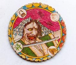 青鬼DVD，Ao oni，改編自日本超人氣免費恐怖電玩，AKB48入山杏奈主演，正版全新 歷史價格詳細信息