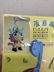 《Mola二手鞋》9成新》尺碼23.5》鉚釘 彈性鞋带 黑色 高幫 保暖舒適 休閒運動鞋 歷史價格詳細信息