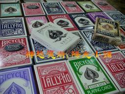 2916樂積木【當日出貨】第三方 十字軍系列 耶路撒冷 的黎波里 G0133 戰馬 聖殿騎士 醫院騎士 積木 人偶 中古 歷史價格詳細信息