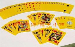 【陽光小賣場】黃鶯鶯「時空寄情」精選輯 3CD 寶麗金時期41首經典 全新未拆 只有分離 天使之戀 歷史價格詳細信息