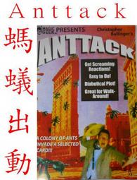 全球最令人嚮往的大學城巡禮：EZ TALK 總編嚴選特刊 (1書1 MP3)/EZ TALK 編輯部 日月文化集團 歷史價格詳細信息