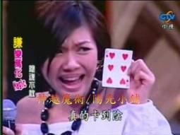 91-106 絕版1000片日本進口拼圖 貴希 Takaki 鳳凰 歷史價格詳細信息