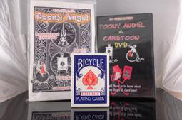 道家  ~天然雷擊木桃木手串 九字真言道珠1.8雷焦把件 純手工佛珠念珠 寶珠 闢邪擋煞風水守護 保平安 平安符 歷史價格詳細信息