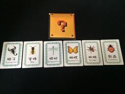 魔蟲人間1/陳浩基【城邦讀書花園】 歷史價格詳細信息