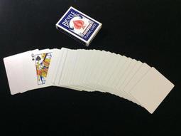 催眠術入門  多湖輝 著 歷史價格詳細信息