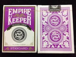 龍牌 帝王牌 EMPIRE KEEPER DRAGON CARDS(台灣製造 BICYCLE撲克牌(單車牌)材質) 歷史價格詳細信息