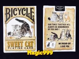 [MAGIC 999] 魔術整人小道具 ~嚇人的小蟑螂= =!!逼真到連蟑螂都愛~5NT. 歷史價格詳細信息