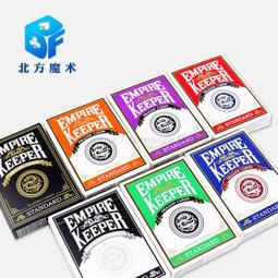 組合彩色天然飛盤石手工串珠手鏈小眾設計高級感淡水珍珠疊戴手飾 手鍊 手鏈 手串 TC060 歷史價格詳細信息