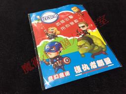 喜歡復古嗎?~.~柵欄小方包    值的你擁有~.~ 歷史價格詳細信息