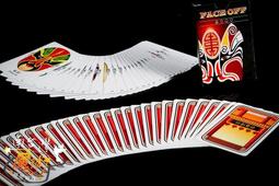 卡通-Magic House侏儸紀世界 拖鞋 04711黑(中大童段)19cm 20cm 24cm-零碼出清 歷史價格詳細信息