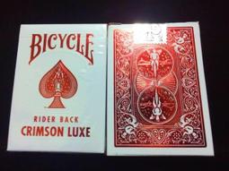 BiCYCLE CLUB國際中文版 復刊號 Vol.67 歷史價格詳細信息