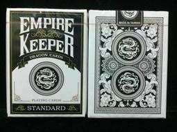 龍牌 帝王牌 EMPIRE KEEPER DRAGON CARDS(台灣製造 BICYCLE撲克牌(單車牌)材質) 歷史價格詳細信息