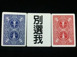 選我領結紅色結婚新郎雙層蝴蝶結婚禮男士西裝婚慶禮服配飾伴郎時尚潮 0913 歷史價格詳細信息