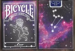 獅子牌55665粉色布加笛威龍蘭博基妮汽車模型拼裝積木玩具車遙控 歷史價格詳細信息