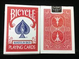 [fun magic] 心靈感應卡 思維透視卡 猜出觀眾的牌 心靈魔術 撲克牌魔術 歷史價格詳細信息