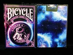 [Fun magic] 藍色月神撲克牌 Luna Moon撲克牌 藍色月神花切撲克牌 歷史價格詳細信息