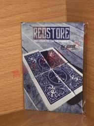 Olivier Strelli 義大利名品 -深灰色絨毛小外套 (促銷商品）#Gucci #LV #MaxMara 歷史價格詳細信息