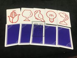 (魔術小子) 台灣高品質 靈動盒 近景互動魔術 (道具+教學) 歷史價格詳細信息