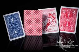 【MST MAGIC】性向測試組 近距離魔術 搞笑魔術 互動魔術 人帥真好? 魔術道具 歷史價格詳細信息