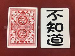 特賣-一鹿有你情侶手鏈ins不掉色小眾設計男女學生閨蜜七夕情人節禮物 歷史價格詳細信息