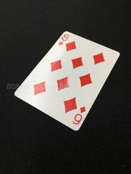 魔術方盒 Magic Box - 12 x 12 cm 收納好幫手 Kiddy Kiddo官方直營 歷史價格詳細信息