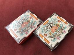 【TMA精選】魔法變身高粘度潤滑液-360ml 歷史價格詳細信息