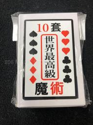 初學必備！一個月就能和任何人輕鬆聊的英文會話 歷史價格詳細信息