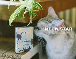 【星撲克】計時器 德州撲克電子莊碼 定時器（小號圓計時器） 歷史價格詳細信息