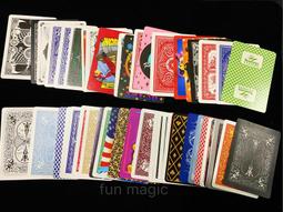 MAGIC彩色強力吸盤多功能雙掛架(承重6KG)黑色 歷史價格詳細信息