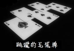 【全台獨賣29-38腰優惠】美國LEVIS RED 501 Lodge 深黑藍後染直筒褲牛仔褲501XX 505 504 歷史價格詳細信息