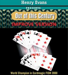 Out Of This World &quot; Starcade Dance Floor Light &amp; Sound Stage &quot; LIGHTS &amp; SOUNDS 歷史價格詳細信息