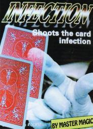 (魔術小子) 牌背變色(燃燒顏色Color Burn)(慢速變色牌)(程廣生大魔競表演) 歷史價格詳細信息