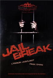 LYNDONB 字母棒球帽男女通用婦女男人快照CELI棉花凱旋門繡花帽男子棒球帽韓式帽子 (滿599元免運) 歷史價格詳細信息